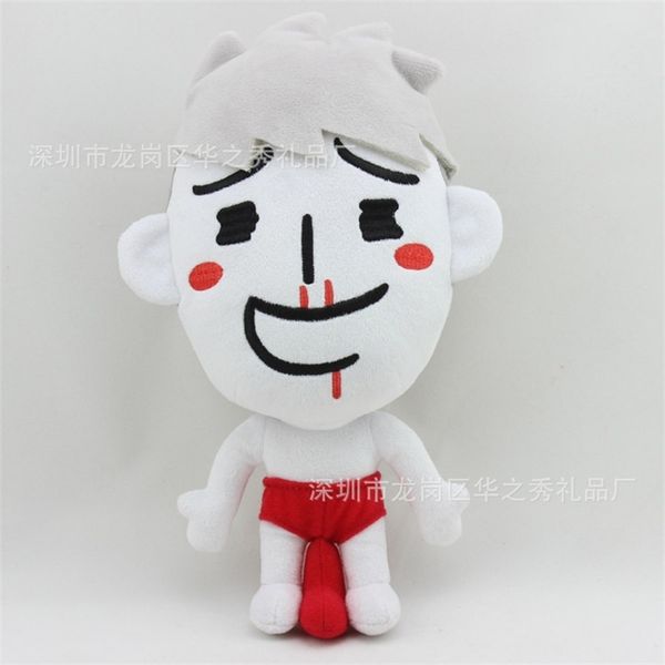 

japanese three legged doll with nosebleed standing posture tragedy animation cartoon plush doll toy