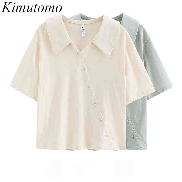 

kimutomo short sleeve solid blouse women fashion summer french style turn-down collar chic buttons shirt casual female 210521, White