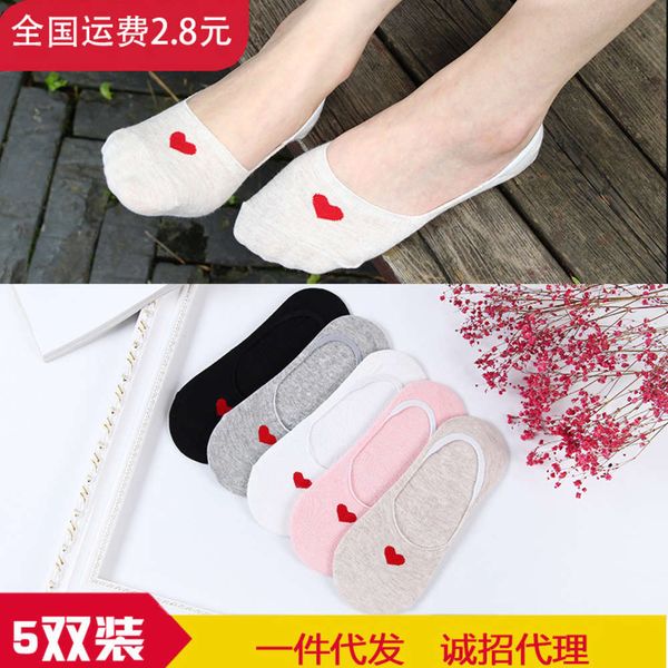 

pairs of wazi cute trendy boat, Black;white