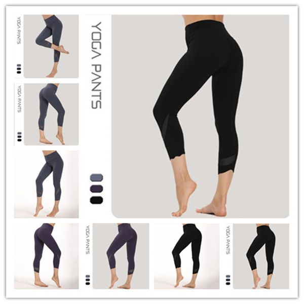 Frauen Yoga Hosen doppelseitige Polyamid Schlankheits-Bein lu Mesh Outfit Anzug Hohe Taille Sport Anheben der Hüften Gym Tragen Leggings Elastische Fitness Strumpfhosen Workout