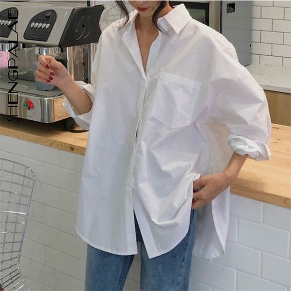 

shengpalae spring vintage white women shirt female long sleeve casual turn-down collar women's loose blouses za2899 210323