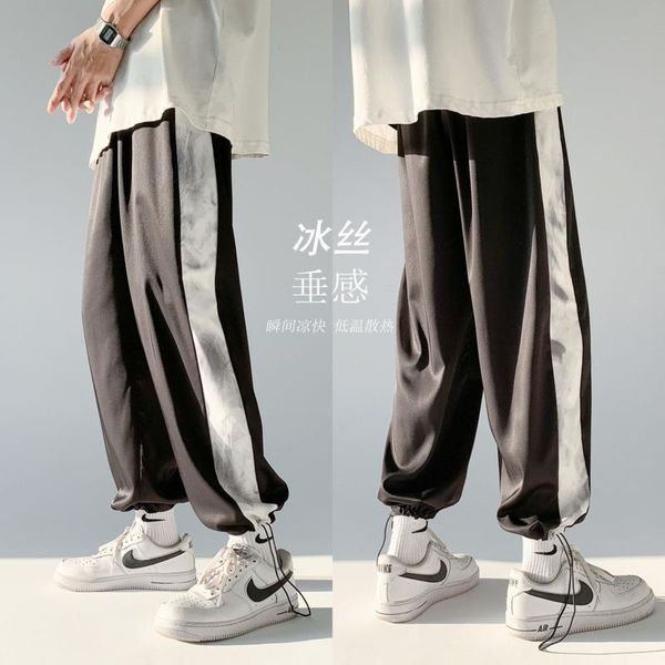 

men's pants summer sweatpants fashion hit color drawstring casual men streetwear loose straight mens joggers track, Black