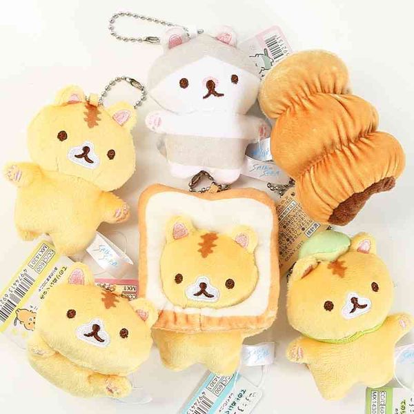 

popular bread toast plush doll doll small yellow cat bag pendant pendant