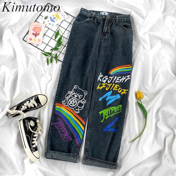 

kimutomo vintage chic printing jeans women spring korean style female high waist loose straight leg jeans outwear casual 210521, Blue