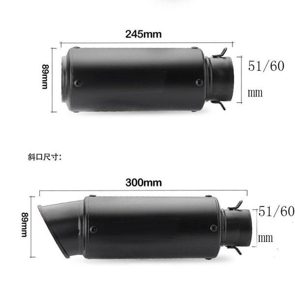 

motorcycle exhaust system 51mm/60mm pipe with db killer motor muffler carbon fiber gp-project for most scooter s1000rr r6