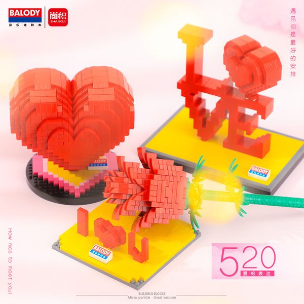 

balody / brady 18148-18150 assembled building block toys 520 series mini for lovers