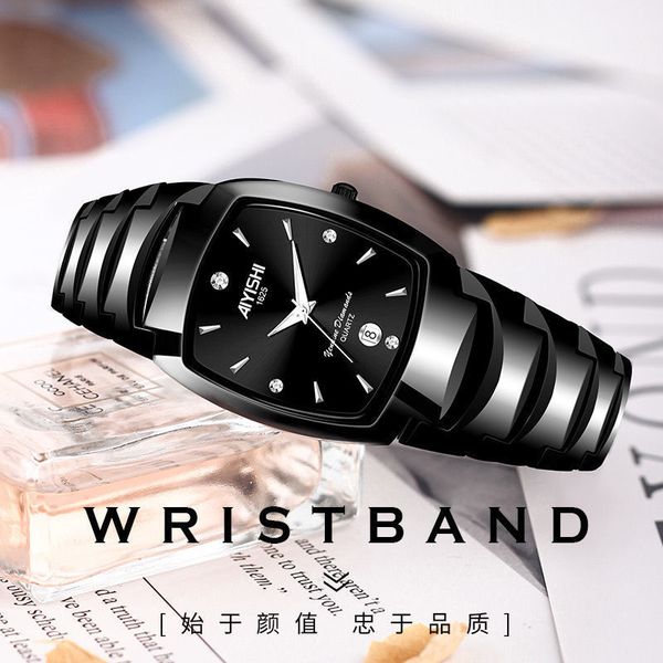 

full automatic luminous waterproof women's watch korean fashion non mechanical electronic for male students, Slivery;brown