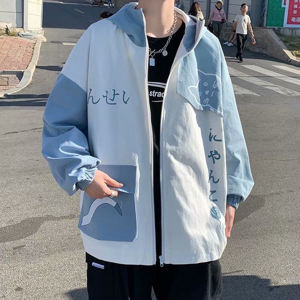 

spring and autumn coat men's harajuku korean version 2021 early spring et brand hip hop fashion, Black;brown