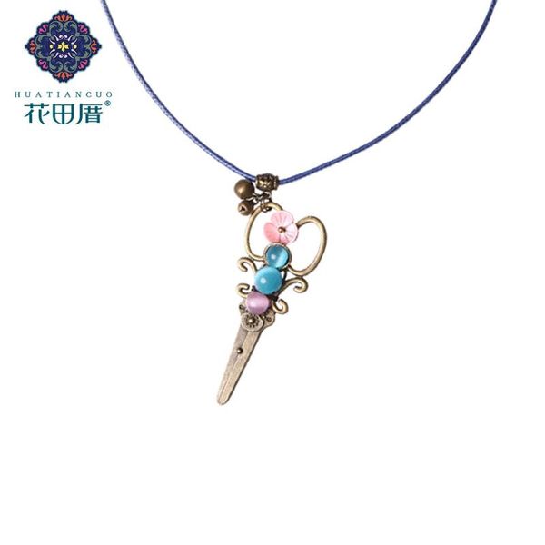 

pendant necklaces hyperbole handmade shell flower bronze key necklace for women jewelry bell sweater rope chain long cl-17046, Silver