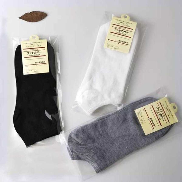 

independent packaging ship shop gift men's sports socks, Black