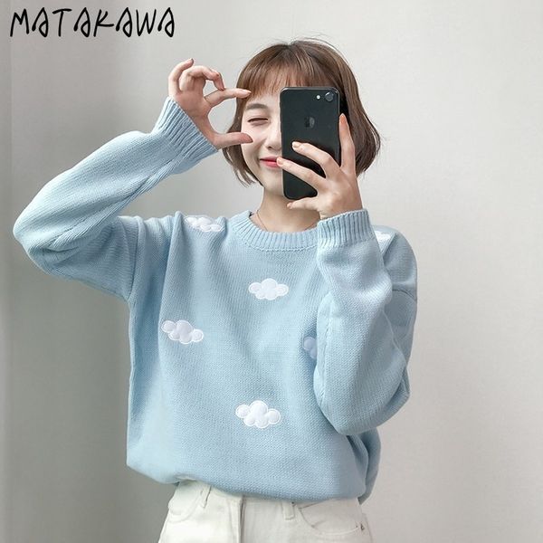 

matakawa japanese fashion kawaii ulzzang vintage college loose clouds sweater women korean cute loose pullovers ladies clothing 210513, White;black