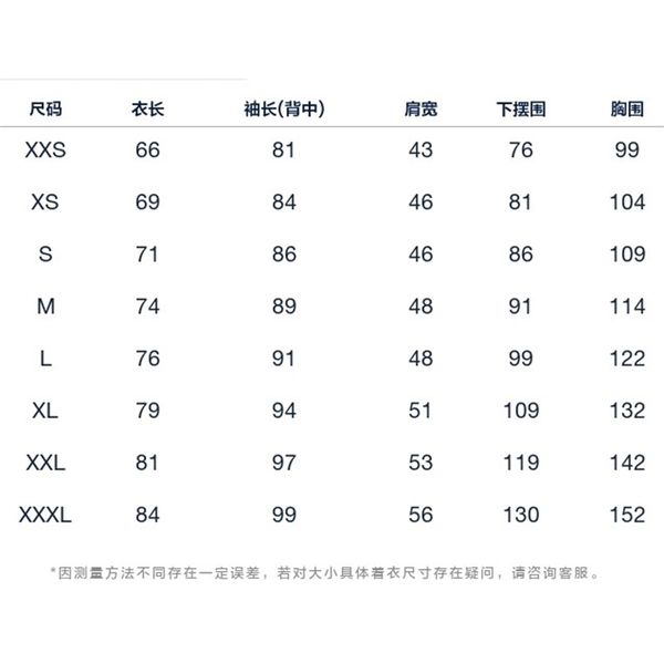 

luxury factory outlet brand hoodie gap men's carbon soft ground fleece sweater 735889 2021 autumn new loose sports trend sp8w, Black