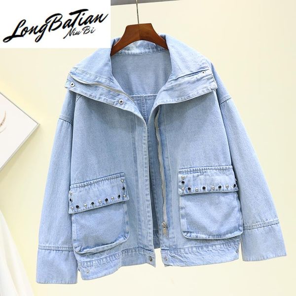 

women's jackets handwork beading chain tassel denim women spring korean oversize loose short jeans jacket coat basic outerwear female, Black;brown