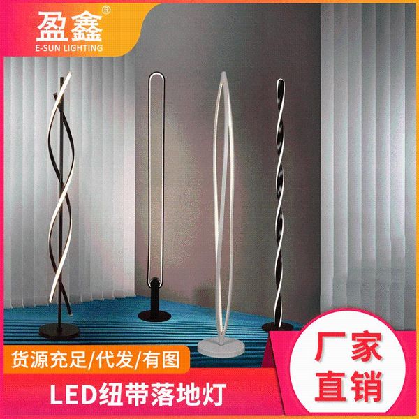 

nordic led floor lamp tripot standing stehlampe kitchen store lamps