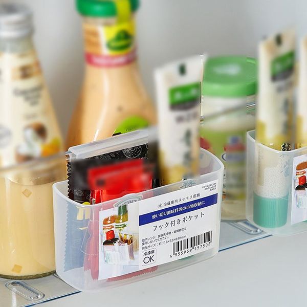 

storage bottles & jars refrigerator seasoning bag box kitchen sauce mustard rack small vinegar mini