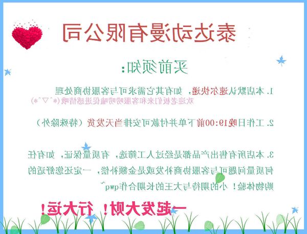 

83funko pop plain diy pvc hand-made boxed model ornaments