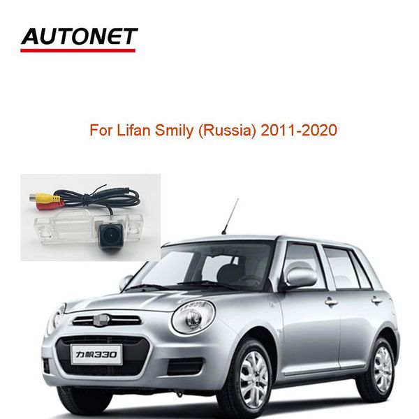 

car rear view cameras& parking sensors camera for lifan smily 2011-2021 320/lifan 330 ccd license plate camera/ cvbs night reversing