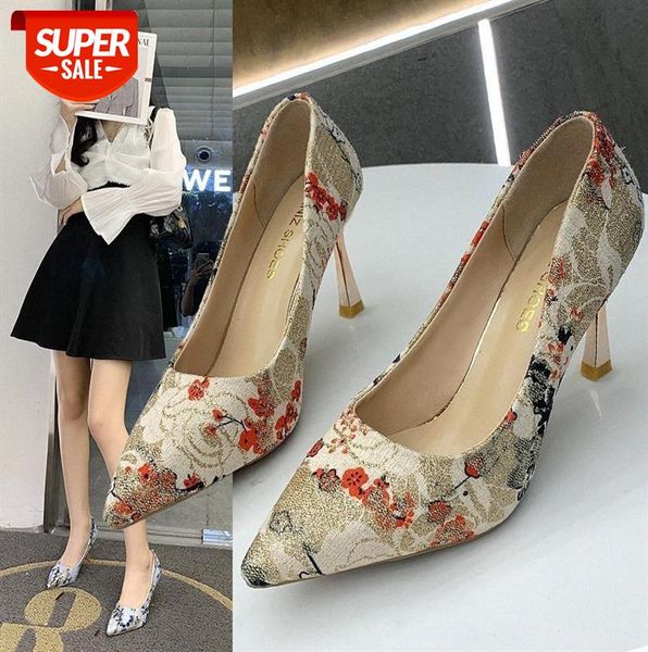 

women's high-heeled shoes pointed shallow mouth stiletto low-wedding dinner ethnic style single #rf3v, Black