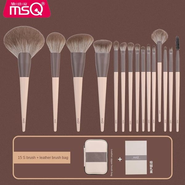 

party favor 15 pcs milk coffee professional makeup brush set super soft hair genuine eye shadow beauty tools