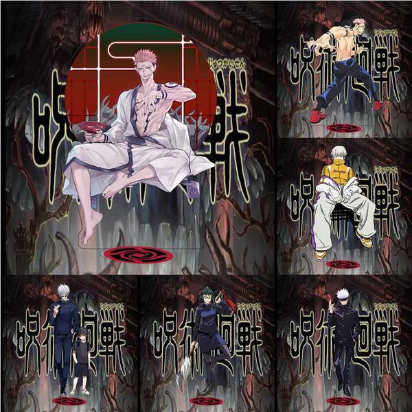 

keychains anime jujutsu kaisen acrylic desk stand figures models plate holder model decor for gift boy girl collect, Silver