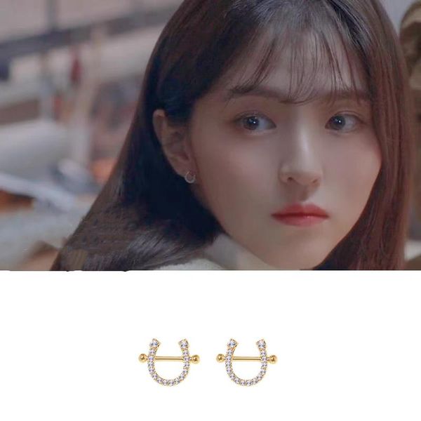 

stud han so hee nevertheless korean style network wind ear temperament elegant simple small earrings, Golden;silver