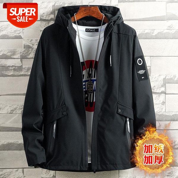 

plus fat size hooded men's jacket casual loose guy fleece #7p6f, Black;brown