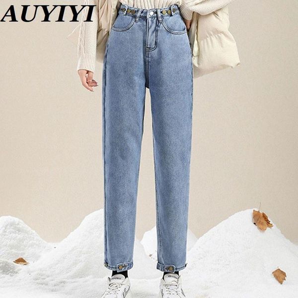 

women's jeans auyiyi fashion harajuku women plus velvet high waist spring and autumn clothes slim straight harem carrot daddy pants, Blue