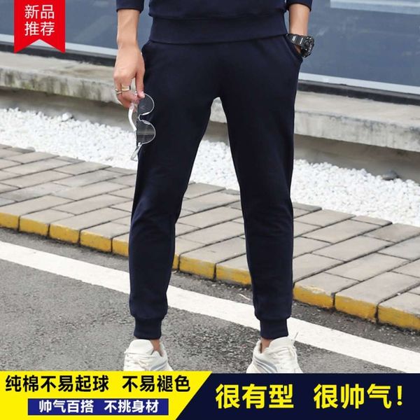 

fashion leisure spring and autumn clothing men's sports pants, Gray