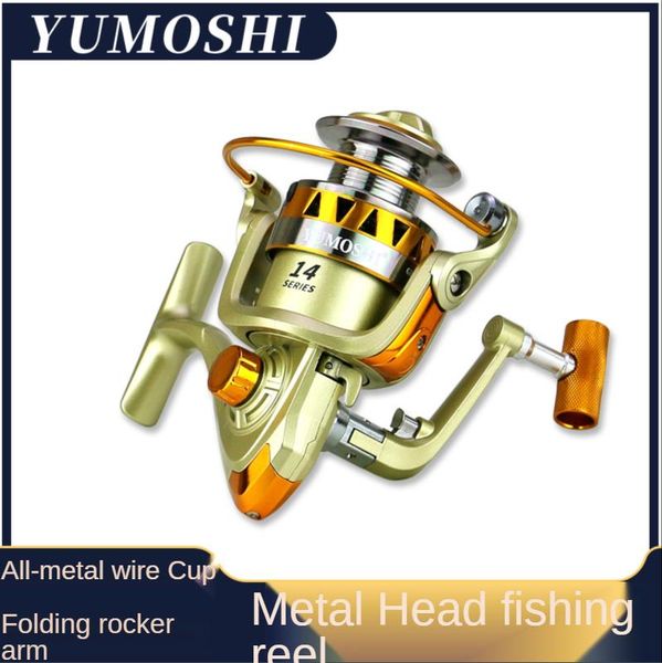 

baitcasting reels yumoshi jf fishing reel sea pole set fish raft rock lure