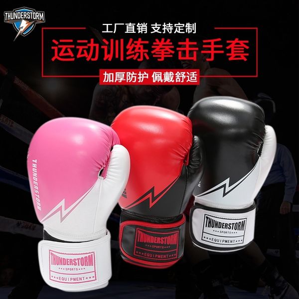

new thunderstorm boxing muay thai training gloves pu leather sports thickened gloves