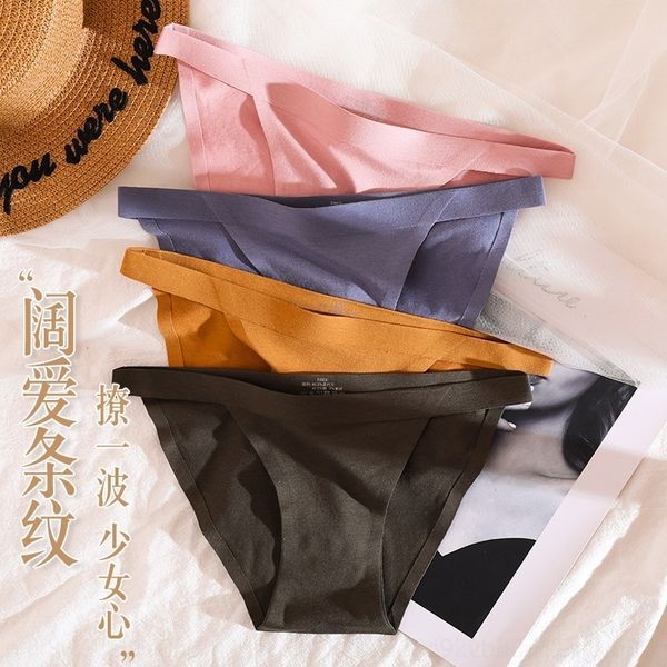 

ykfo simple girl modal cotton antibacterial elastic middle waist comfortable seamless underwearwomen's underwear hip lifting women&#039, Red;black