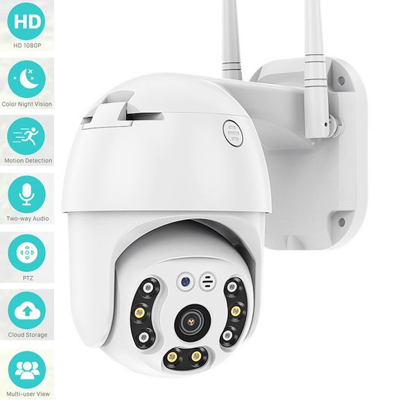 Внешняя водонепроницаемая камера Wi -Fi PTZ HD 1080P 8LEDS IP -камера Беспроводная кулачка с двойным антенном IR -датчиком вращением AI Detection