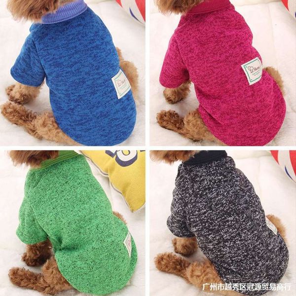 

dog apparel dog clothing autumn teddy milk cat winter bear law fight summer small dog puppies pet