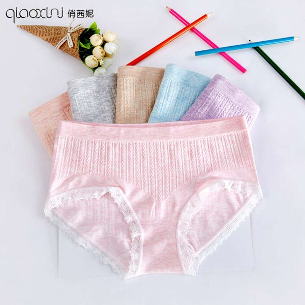 

qiaoxini lace seamless color cotton traceless leggings large middle waist girls' briefs, Black;pink