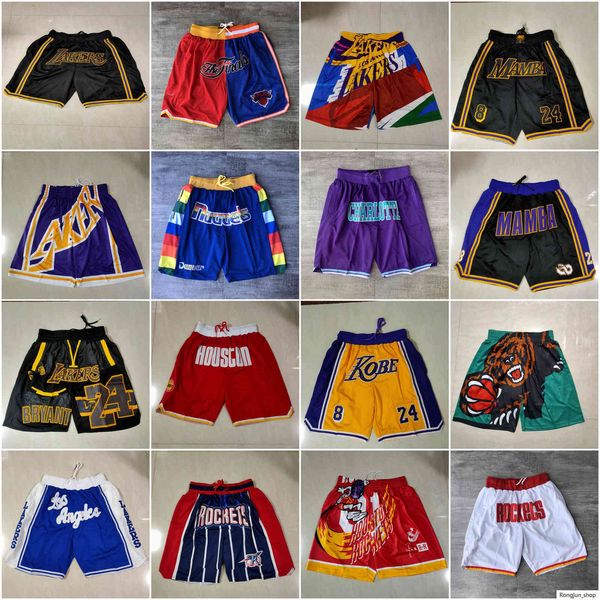 2021 Team Basketball Short City Version Спортивные шорты Just Don Bear Hip Pop Pant с карманом на молнии Спортивные штаны Фиолетовый Белый Черный Синий Желтый