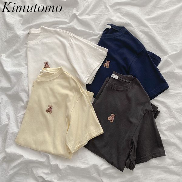 

kimutomo cute bear embroidery t-shirt women simple o-neck short sleeve all matching summer fashion solid loose 210521, White