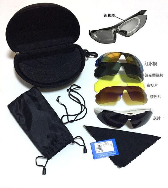 

cycling glasses outdoor set bicycle sunglasses 5 sports polarized spectacle case driving and hiking sandbeach eyewear