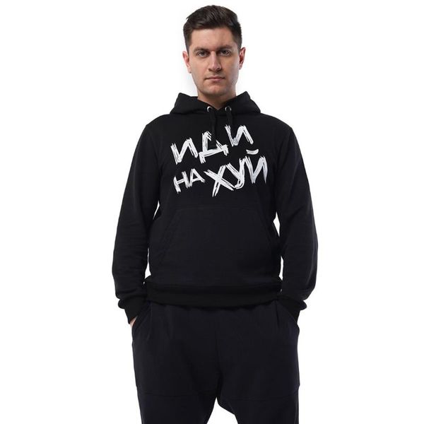 

men's hoodies & sweatshirts interesting russian printed hoodie winter hooded fleece thick mens cotton black smock jacket for male