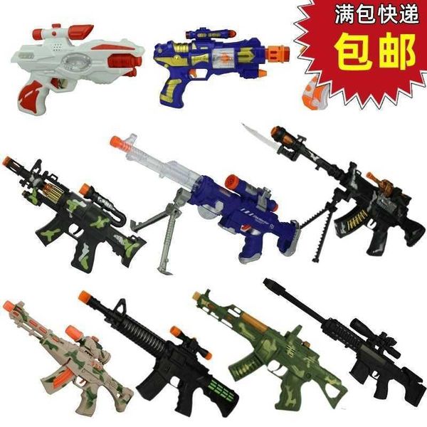 

children's electric acousto-optic vibrating boys' music submachine gun toys