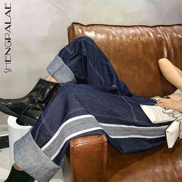 

wide leg jeans women's spring dark blue high waisted harem pants striped stitching female cowboy trousers 5a899 210427