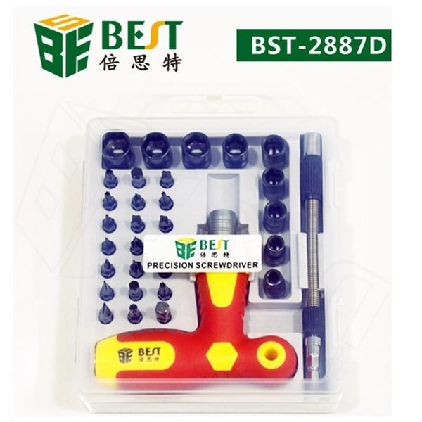 

bst-2887d 33pcs precision screwdriver set dual-drive kit repair for watch phones pc electronic maintenance cell phone repairing tools