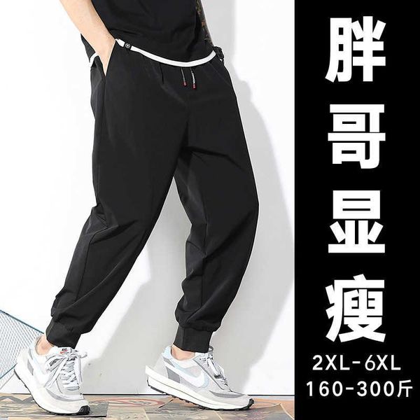 

men's pants gxxh extra large loose sports fat capris fashionable casual 200kg, Black