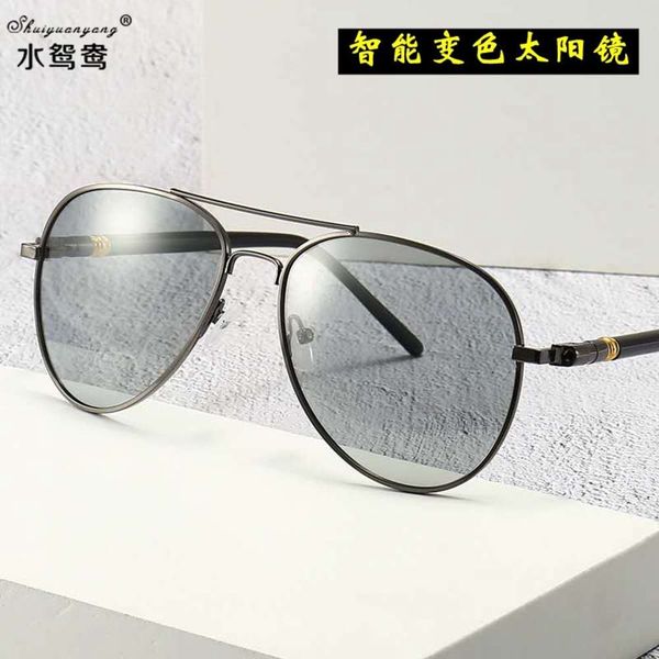 

209 polarizer fashion color changing glasses partial driving sunglasses factory, Silver