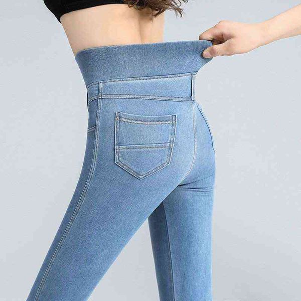 Übergroße 38 Super Hohe Taille Denim Bleistift Hosen Für Frauen Casual Dünne Streetwear Plus Größe Jeans Elegante Dünne Stretch Jeans y220311