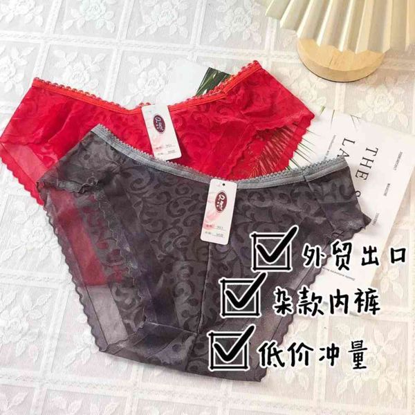 

underwear lace lace breathable lightweight triangle low price, Black;pink