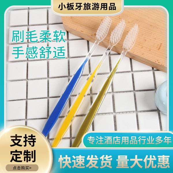 

el disposable toothbrush toiletri gut room home stay small snake head two-color
