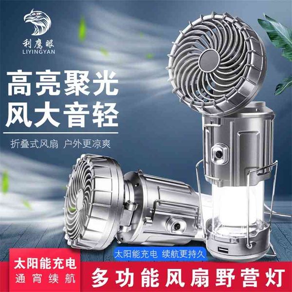 

outdoor solar fan portable stretch switch camping lithium battery horse lamp