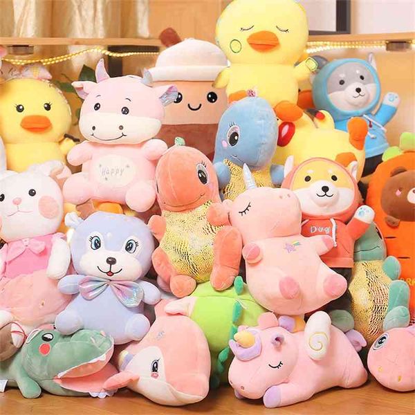 

30cm plush 89 inch grab machine throwing doll