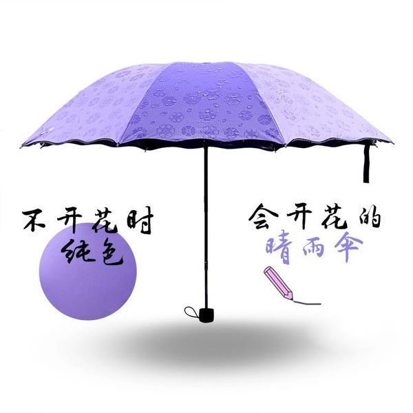 

umbrellas black plastic umbrella custom wholesale flower sunscreen 30% off sun logo advertising