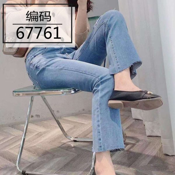 

high waist nine point flared pants women's, Blue